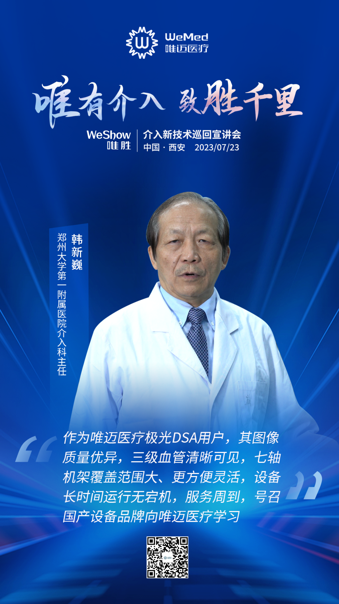 3d8353fdc6588607eb486a6118e96ad8.png 3d8353fdc6588607eb486a6118e96ad8.png